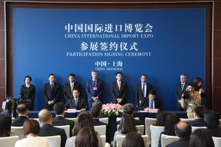 進博薈萃，共享未來 跨國巨頭齊聚進博會，展會亮點搶先看